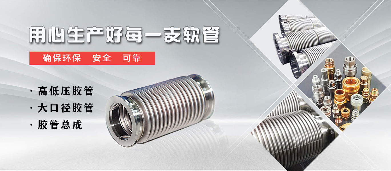 红立方工业集团股份有限公司